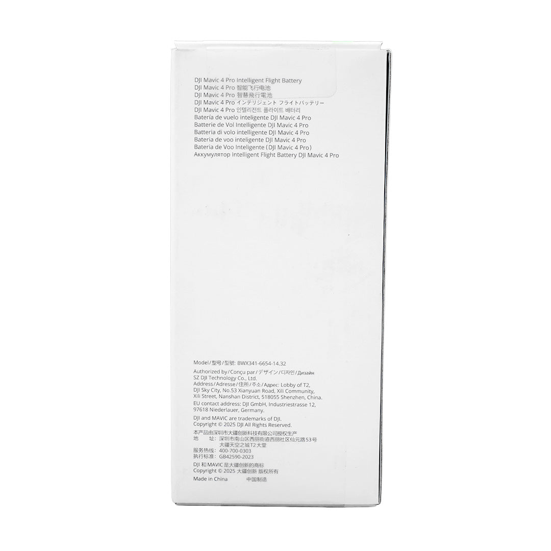 DJI Mavic 4 Pro Intelligent Flight Battery