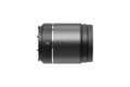 DJI DL 75 mm F1.8 Lens