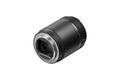 DJI DL 75 mm F1.8 Lens