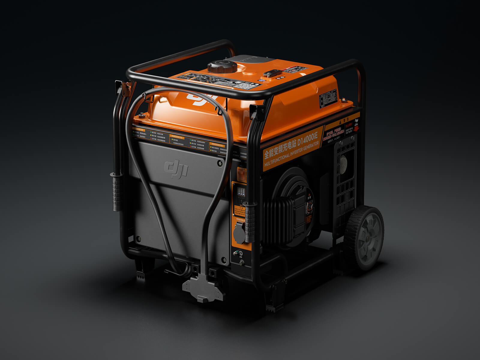 D14000iEP Multifunctional Inverter Generator